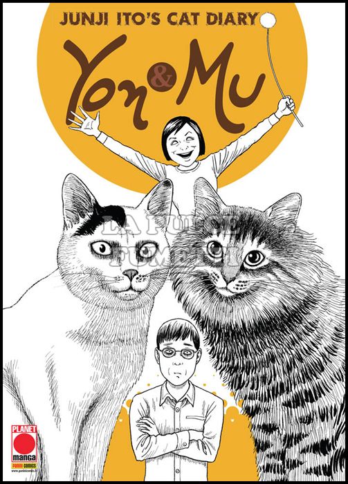 JUNJI ITO'S CAT DIARY: YON & MU